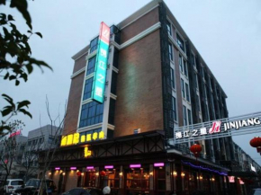  Jinjiang Inn Changxing Changlv Road  Хучжоу